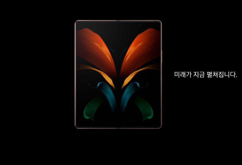 현텔레콤 이미지