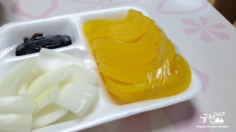 반도반점 이미지