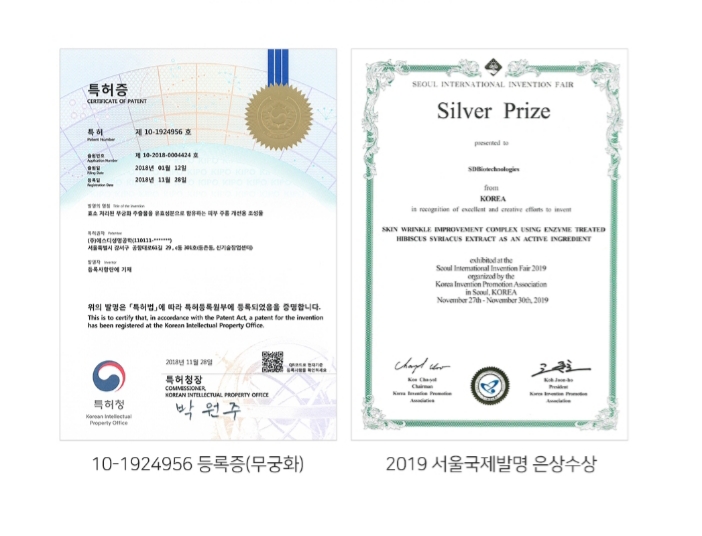 에스디플랜 이미지