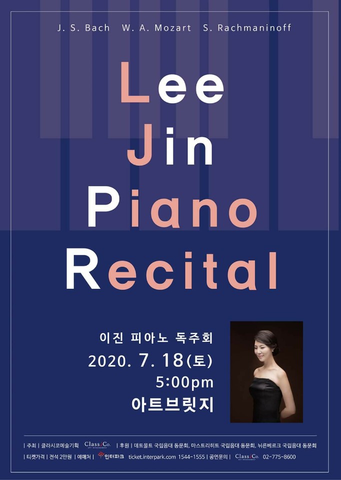 이진샵 이미지