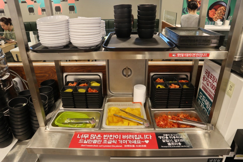 맛있는김밥 사진 6