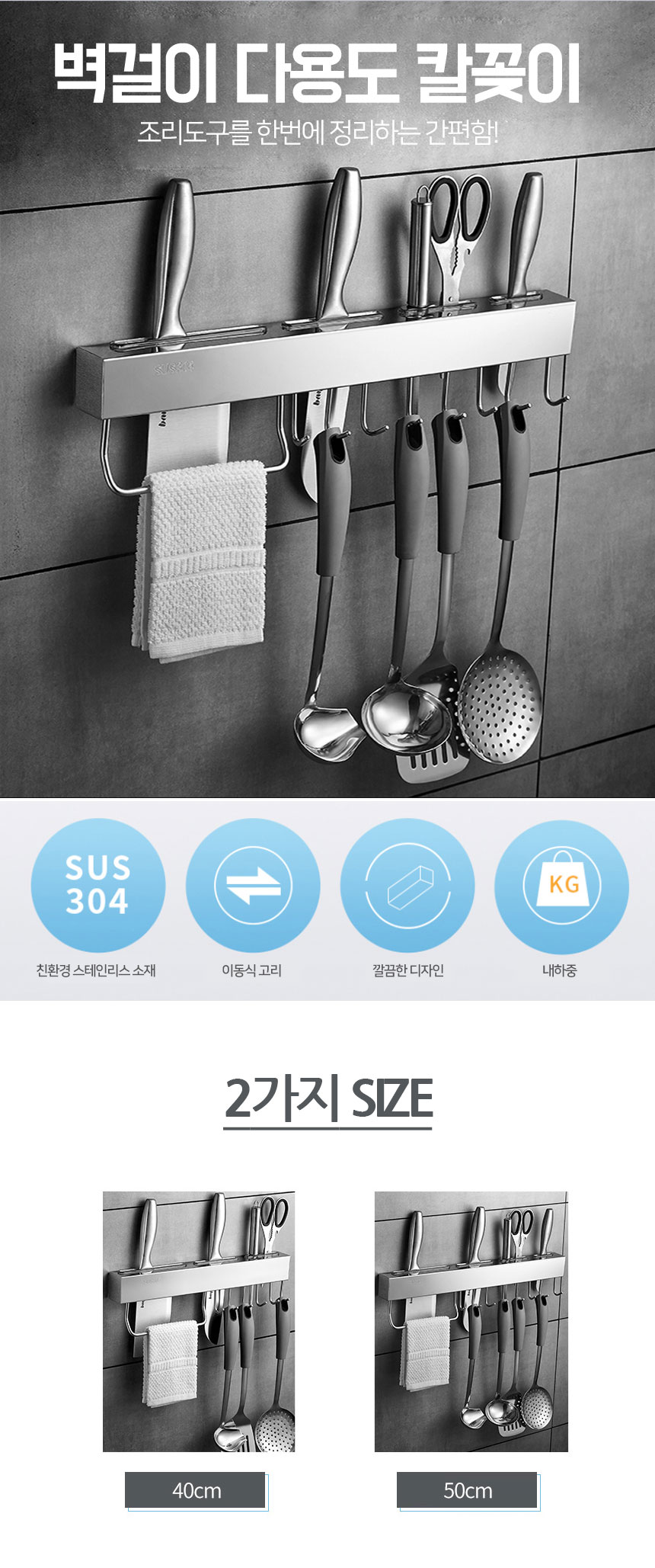 행우주방 이미지