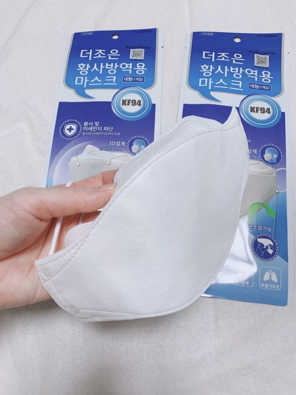 더조은공구 이미지