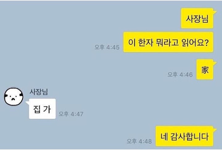 투썸플레이스명촌점 이미지