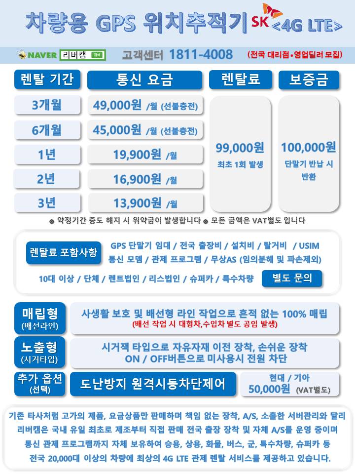 중도카센타 이미지
