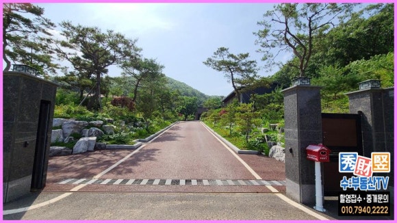 정도토목설계 이미지