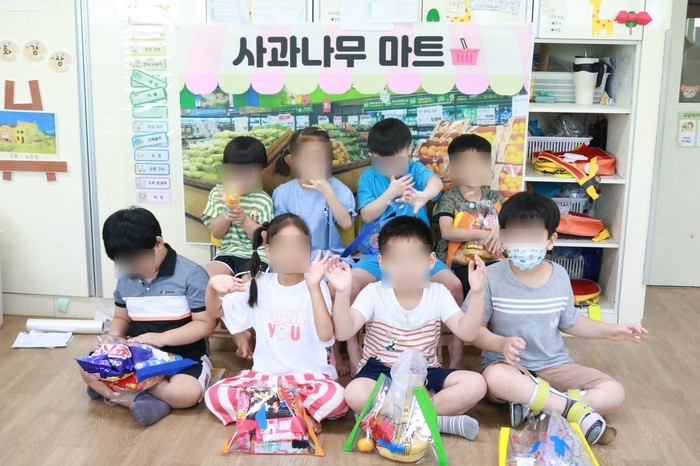 알뜰장터마트 이미지