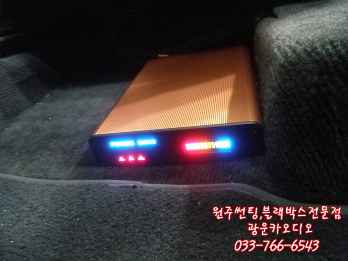 광운밧데리 이미지