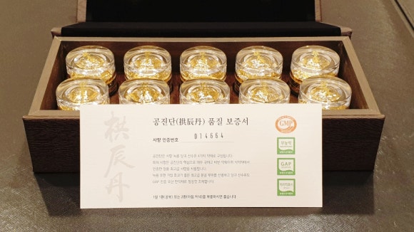 조은나라유통 이미지