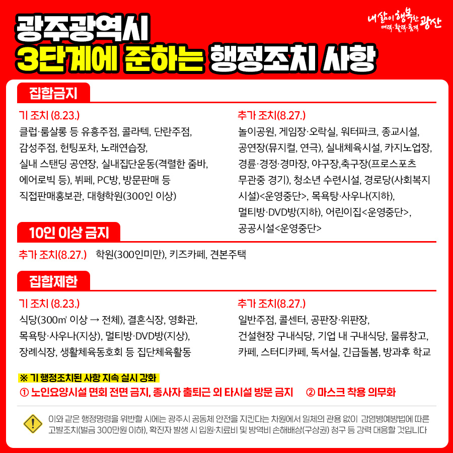 뮤지컬노래연습장 이미지
