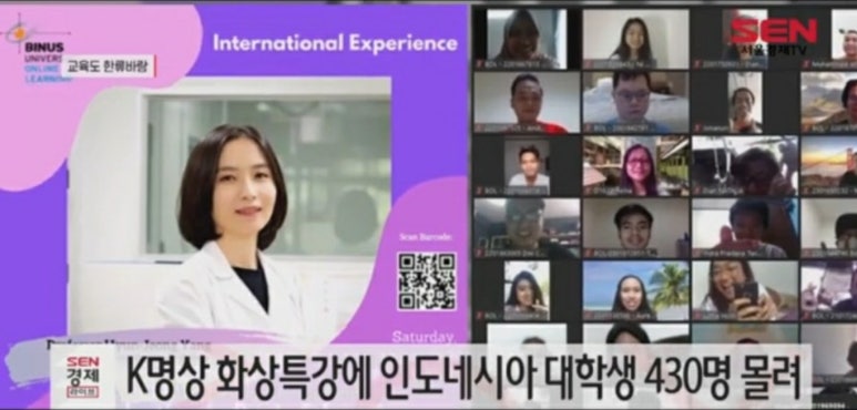K브레인교육 이미지