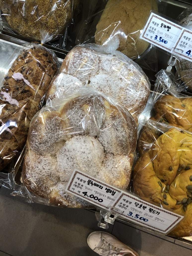 착한빵집 이미지