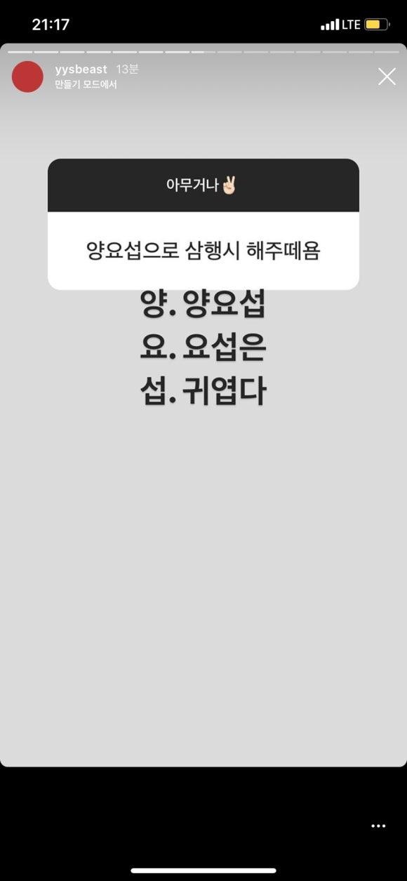 동명정류장 이미지