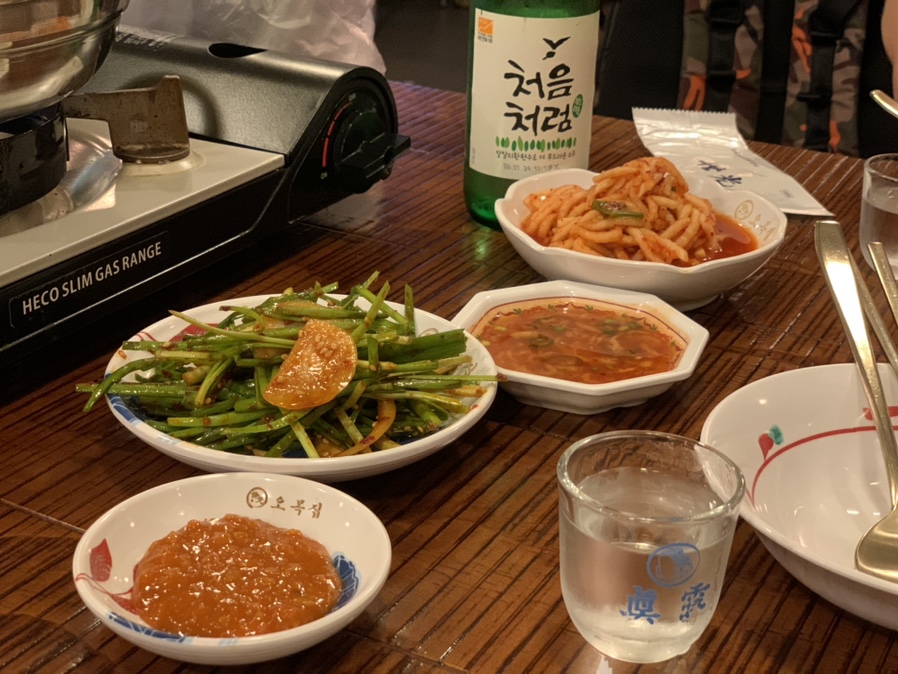 오목집 역삼점 이미지