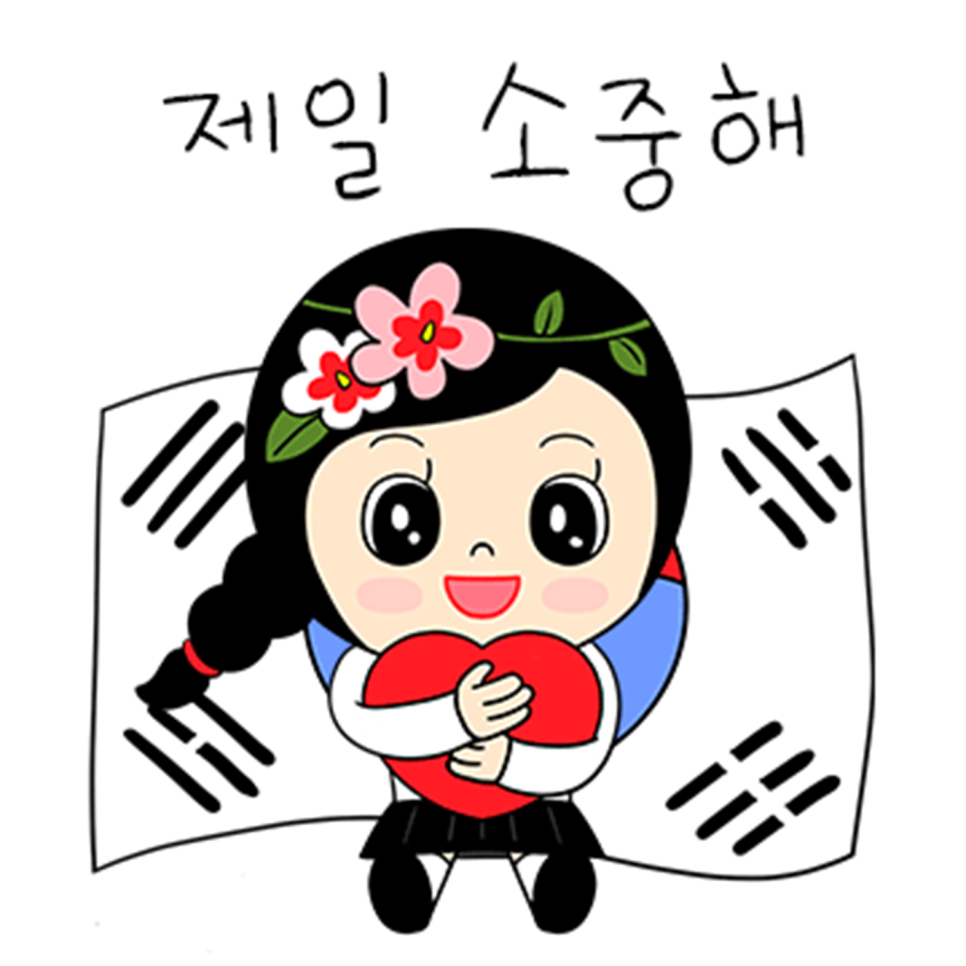 무궁화프렌즈 이미지
