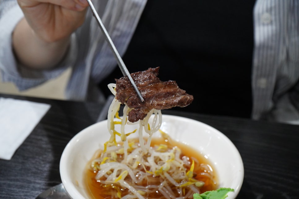 한우뭉치 이미지
