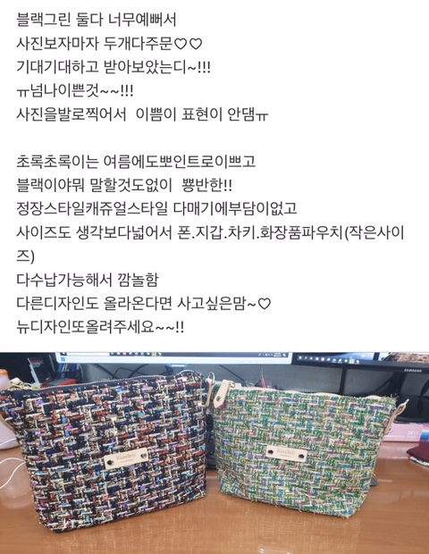 루씨브릭 이미지
