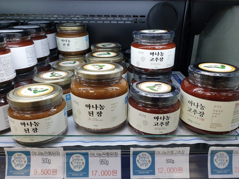 (주)농부식품 이미지
