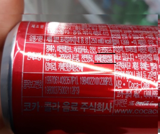 수제로빵 이미지