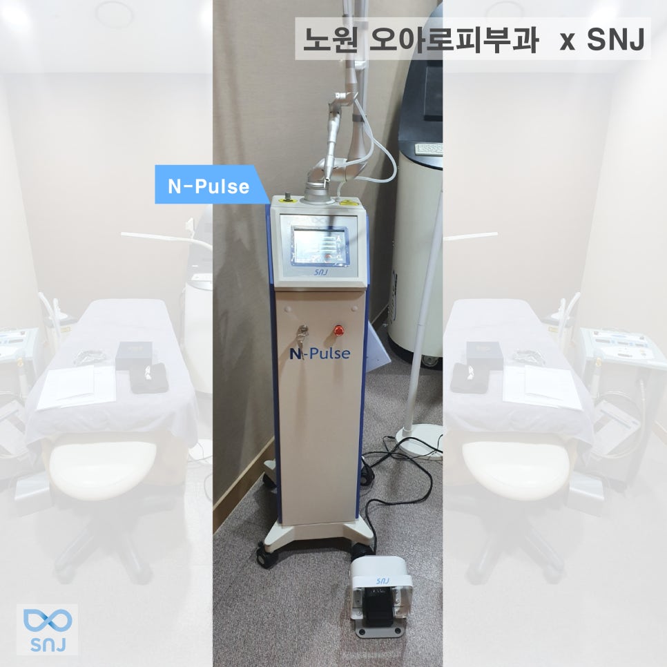 오아로피부과의원 이미지