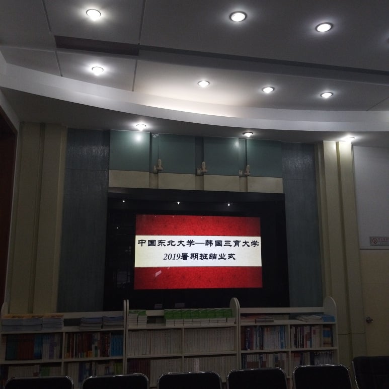 동북대냉면 이미지