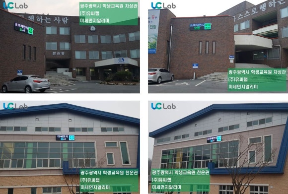 (주)씨랩 이미지