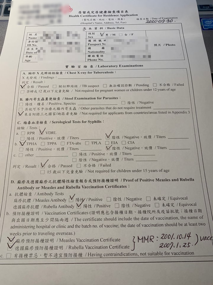 연세세림내과 이미지