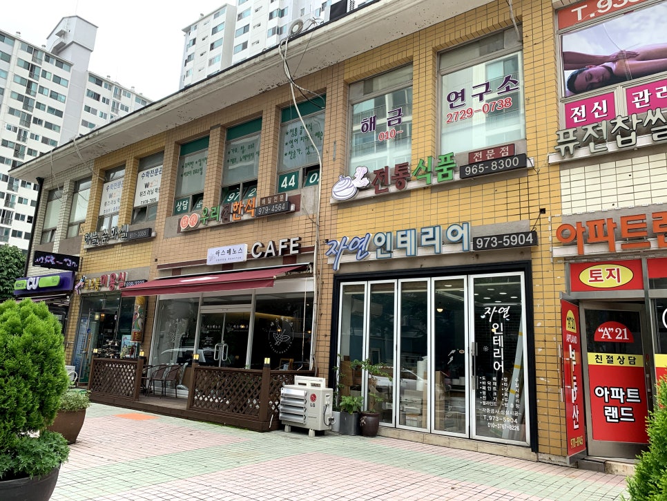 아스메노스 이미지