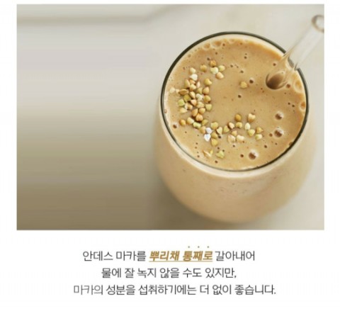 팔팔식품 이미지
