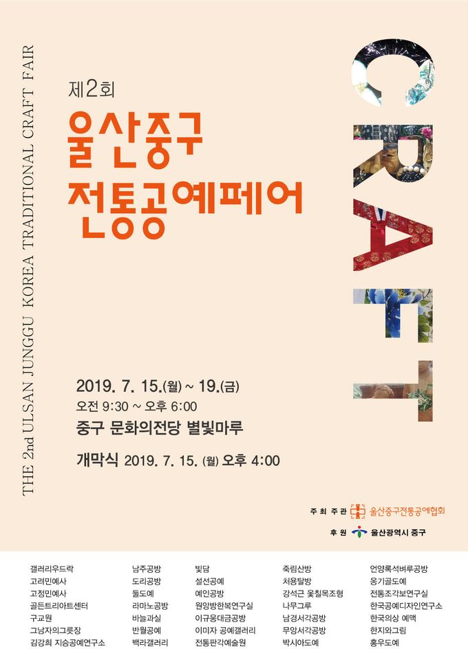 라온씨엔에이 이미지