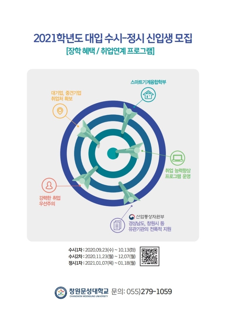 주식회사 위아코리아 이미지