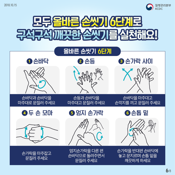 김포물류 이미지