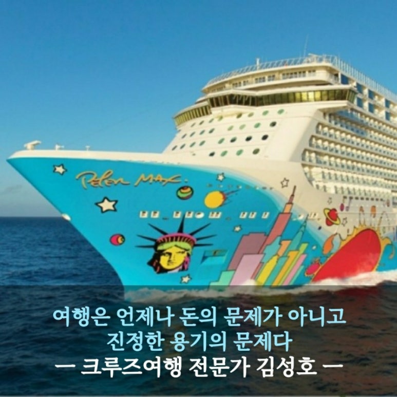김가네해장국 이미지