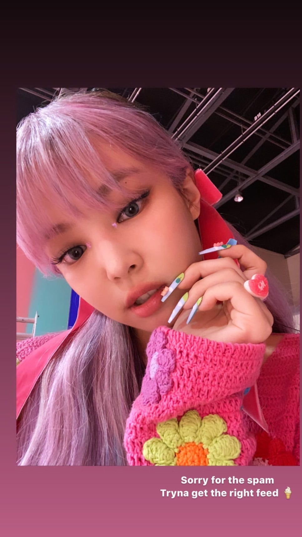아이스크림스토리 이미지