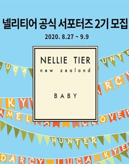 카페넬리 이미지