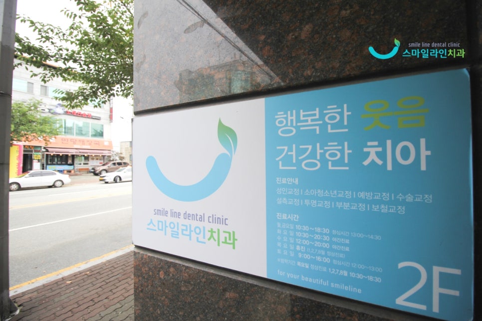 안동케이스 이미지