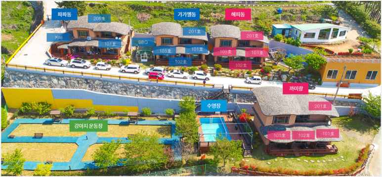 뎅뎅이랜드 이미지