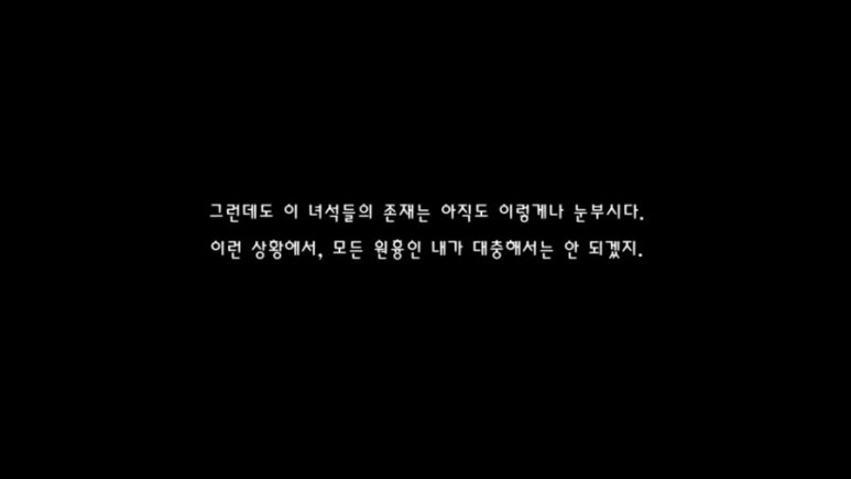 프레제 이미지