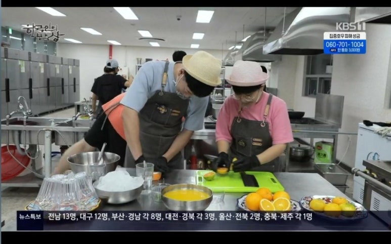 깔자매cafe 이미지