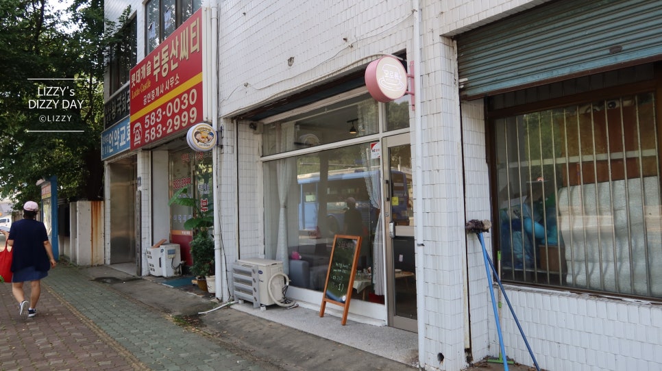 오로롱스튜디오 이미지