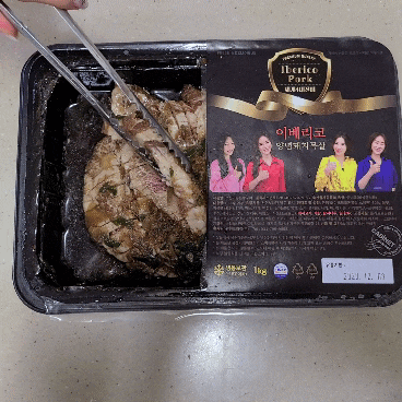 진젠코리아(주) 이미지