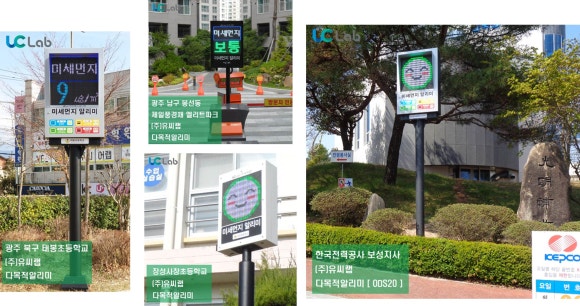 (주)씨랩 이미지