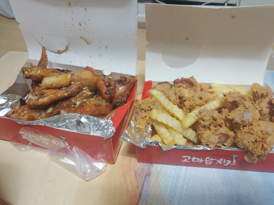 청송치킨 이미지
