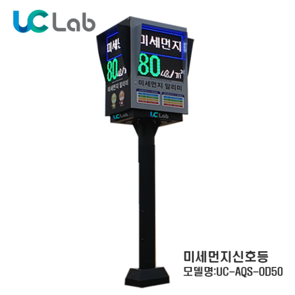 (주)씨랩 이미지