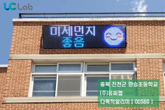 (주)씨랩 이미지
