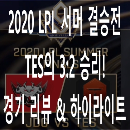 르마오 이미지