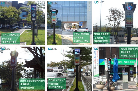 (주)씨랩 이미지