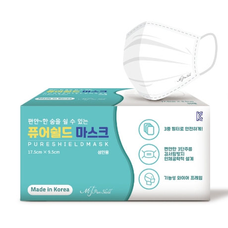 주식회사 여행엔 이미지