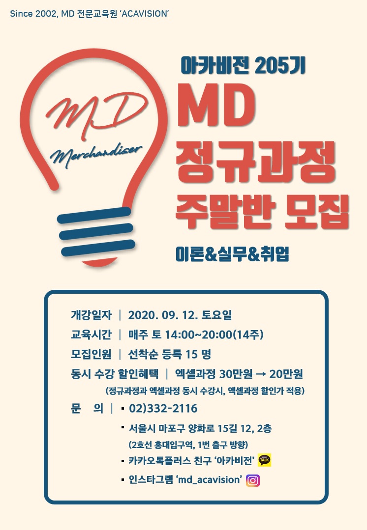 (주) 에프앤코 이미지