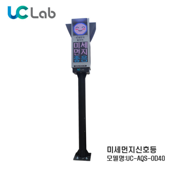 (주)씨랩 이미지